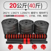 ⁦Portable Gym Muscle Weight Cement Dumbbells Barbells Set 10-20Kg Rubber Coated Cement Dumbbell Set⁩ - الصورة ⁦9⁩